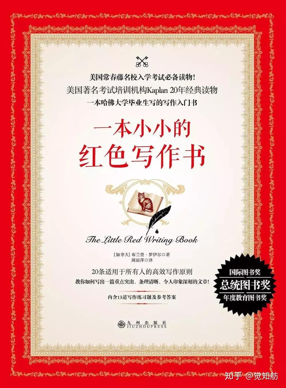 港澳资讯资料页_机构_财经_凤凰网